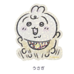 [Pre-order] "Chiikawa" Chiikawa Baby - Stickers that can be stick on smartphone - Usagi 